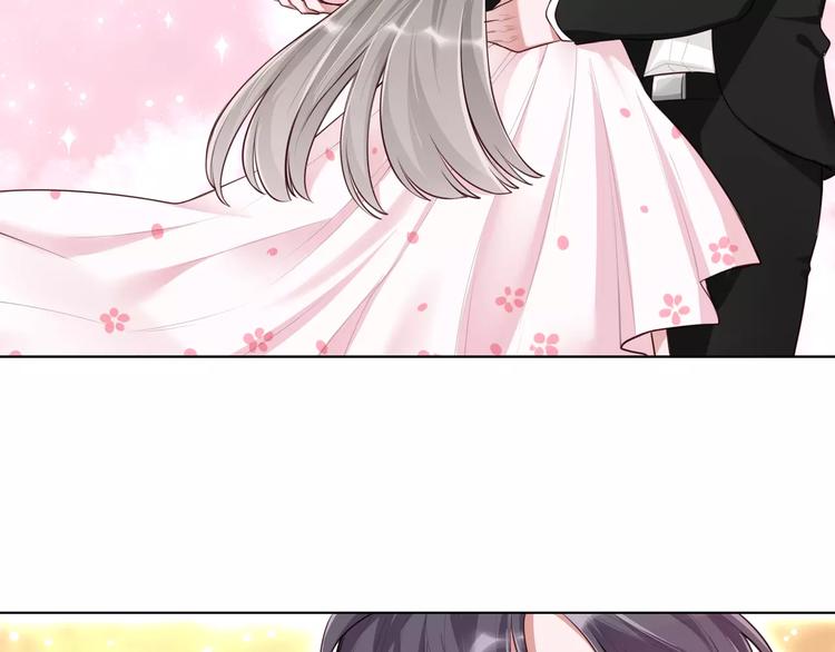 第6话 直接见家长？！89