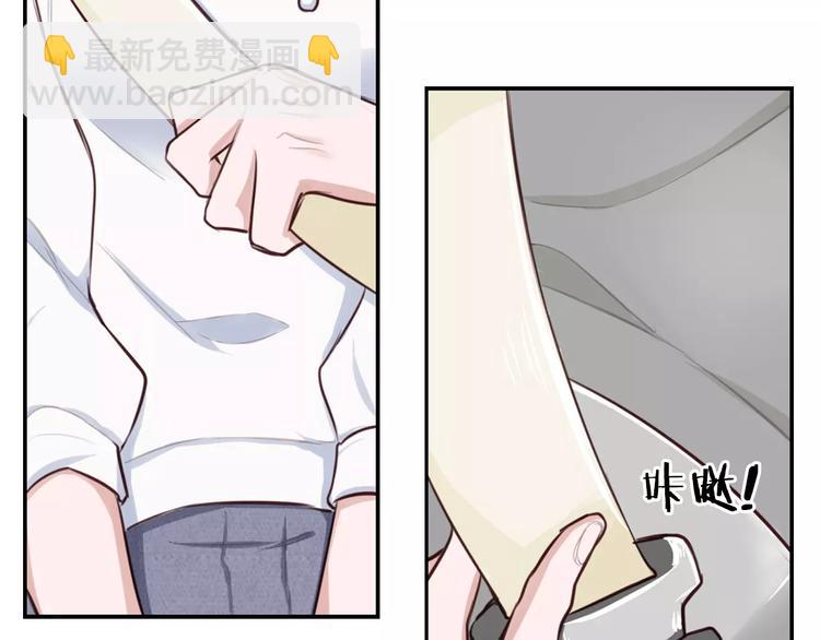 第6话 直接见家长？！9