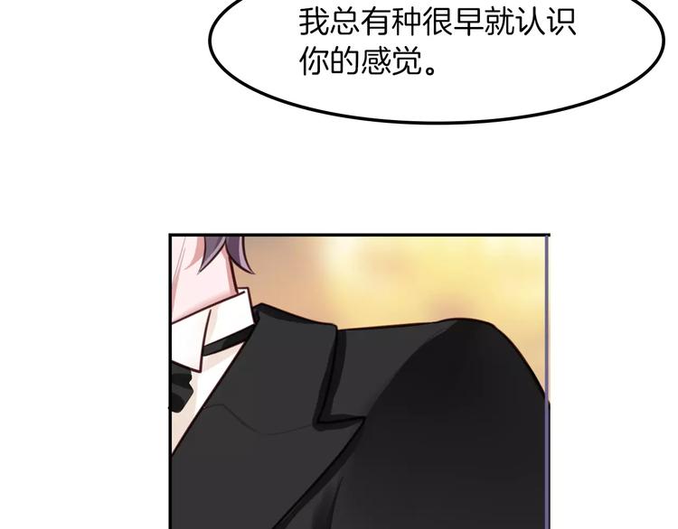 第6话 直接见家长？！91