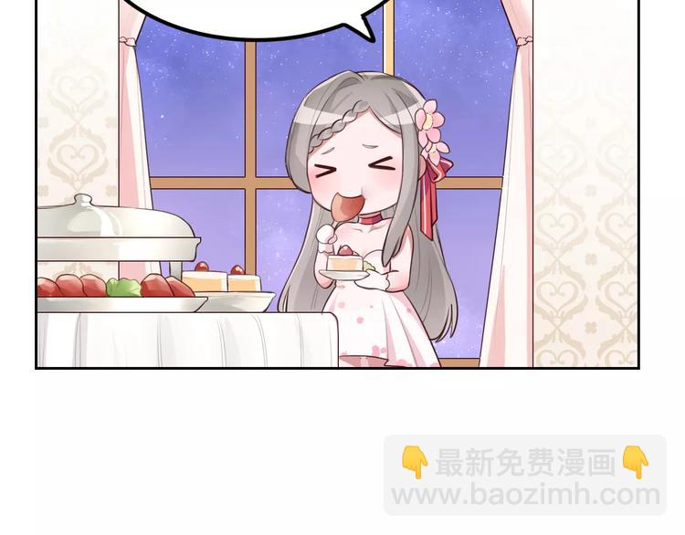 第6话 直接见家长？！97