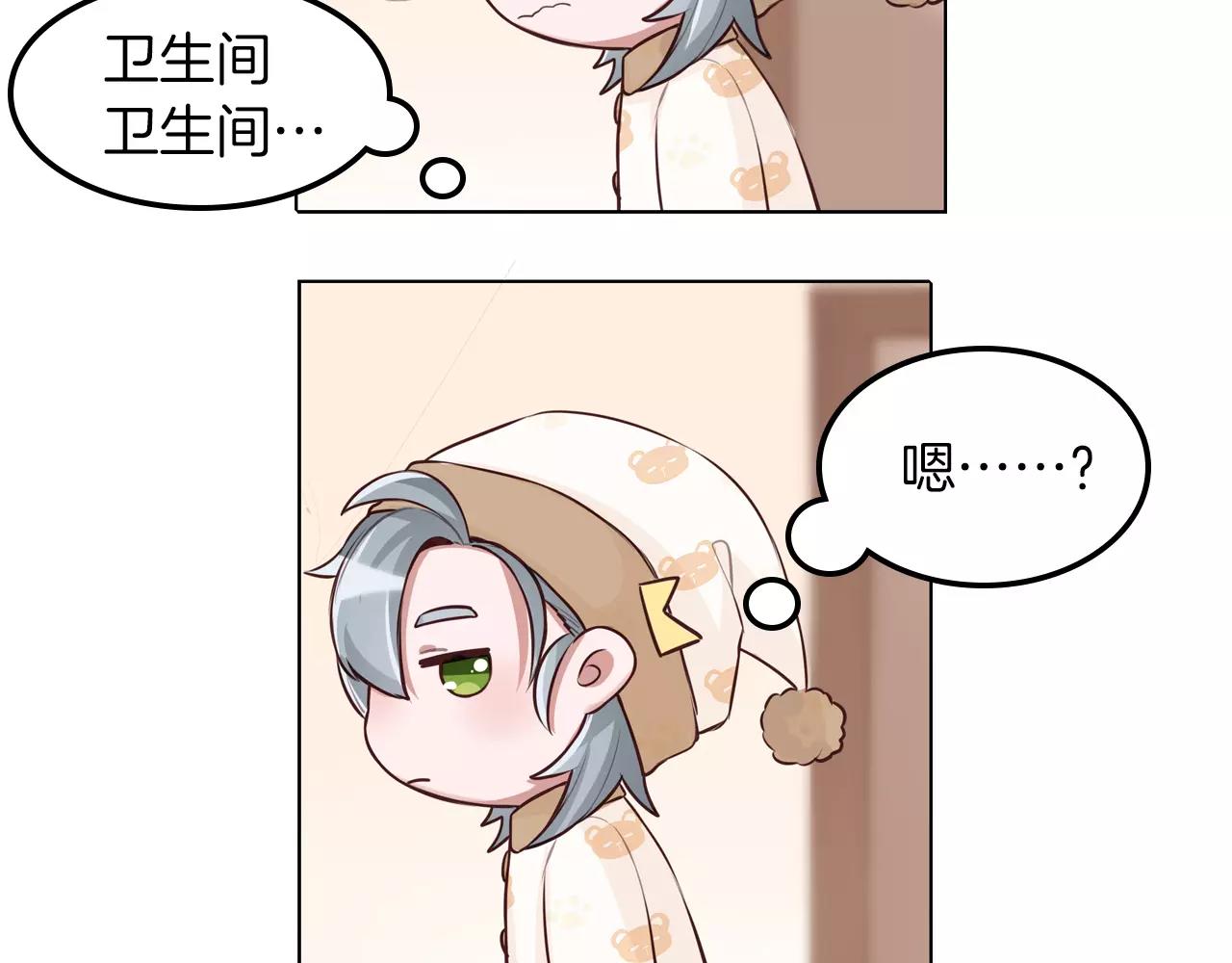第20话 突然的离去17