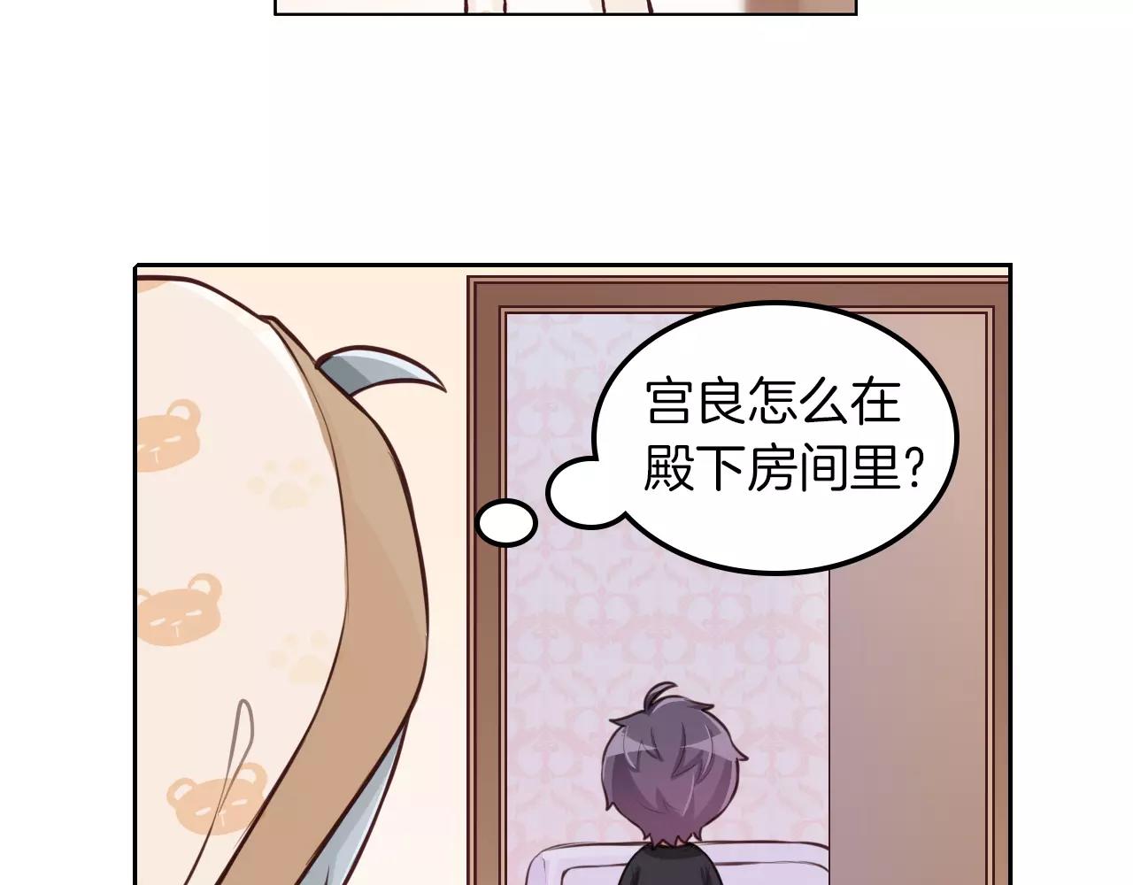 第20话 突然的离去18
