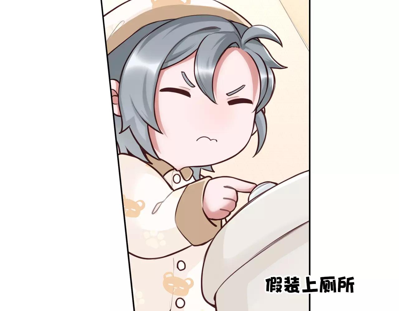 第20话 突然的离去29