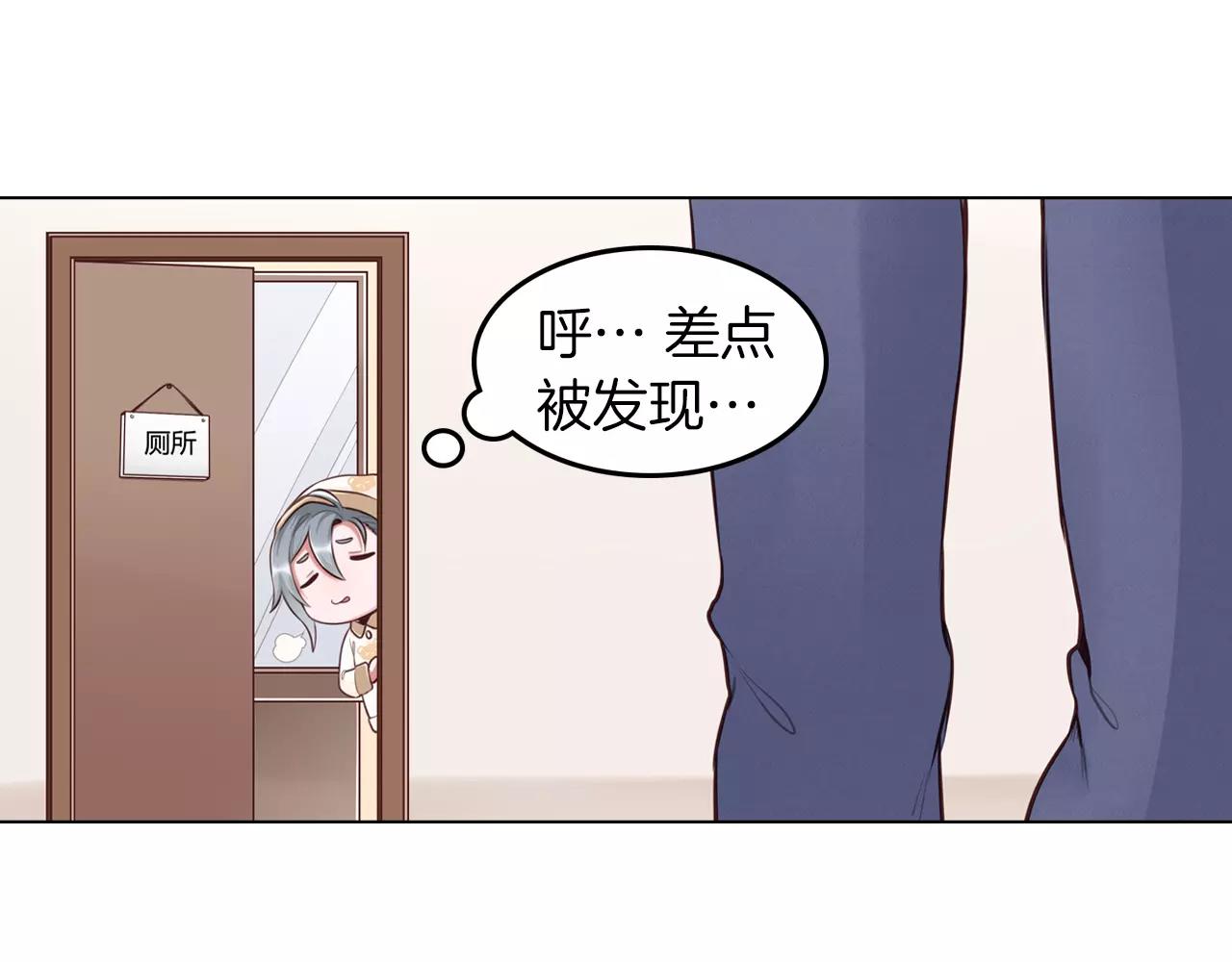 第20话 突然的离去31