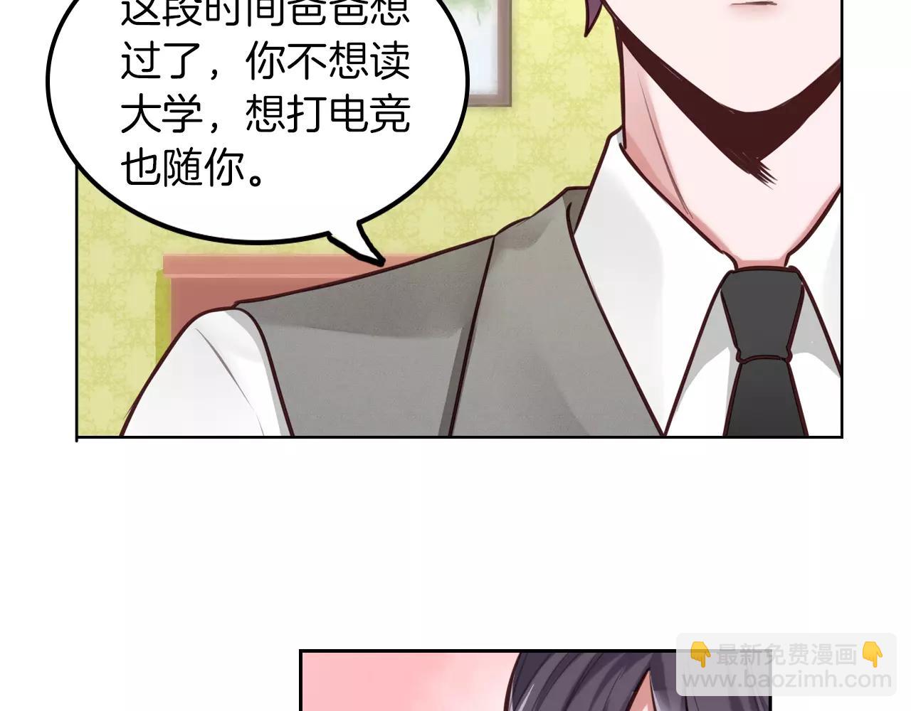 第20话 突然的离去40