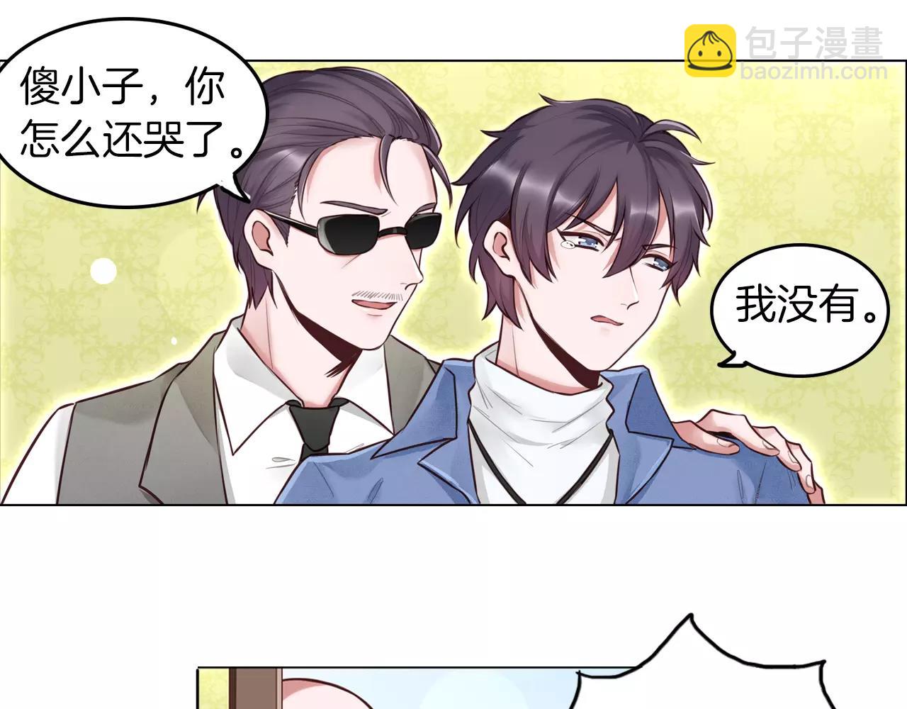 第20话 突然的离去44