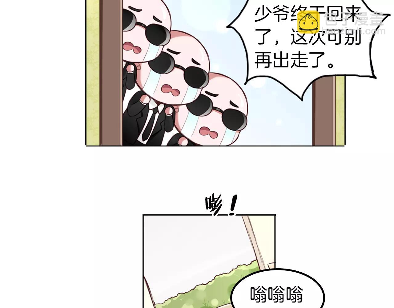 第20话 突然的离去45