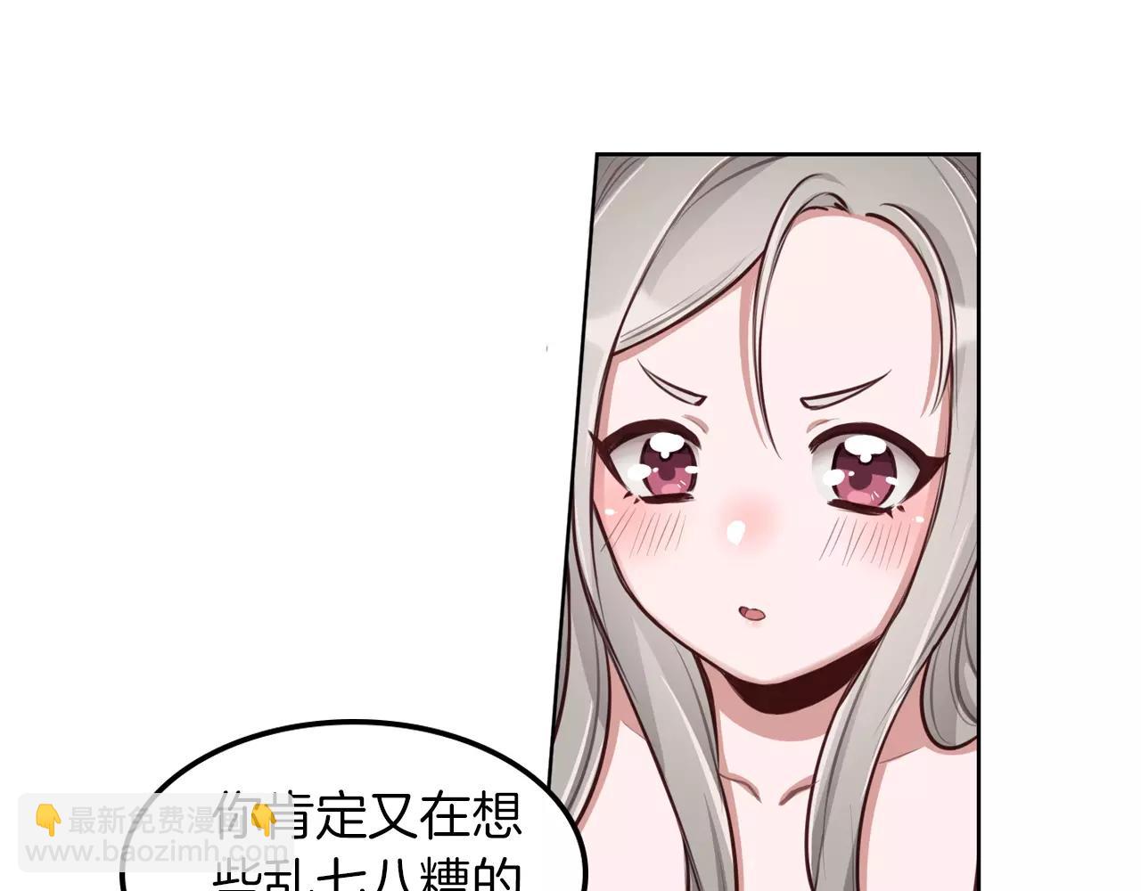 第20话 突然的离去5