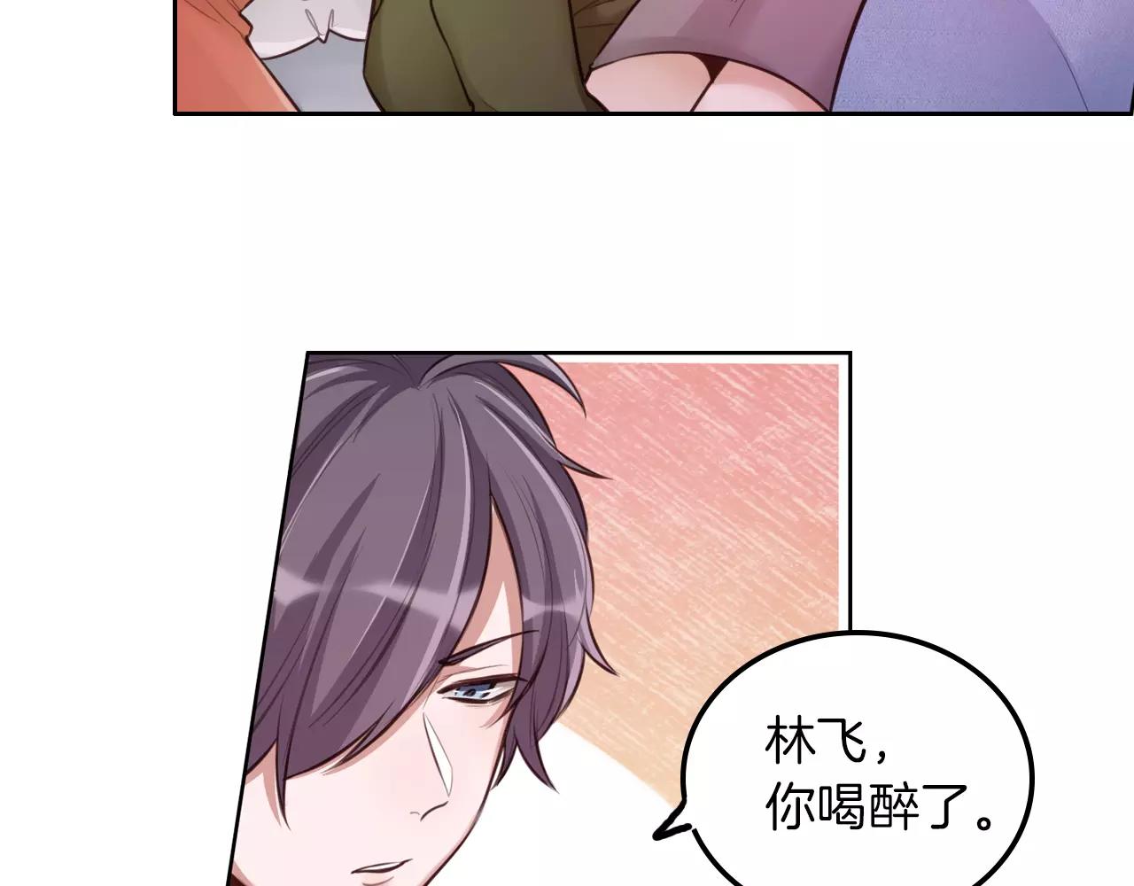 第20话 突然的离去57