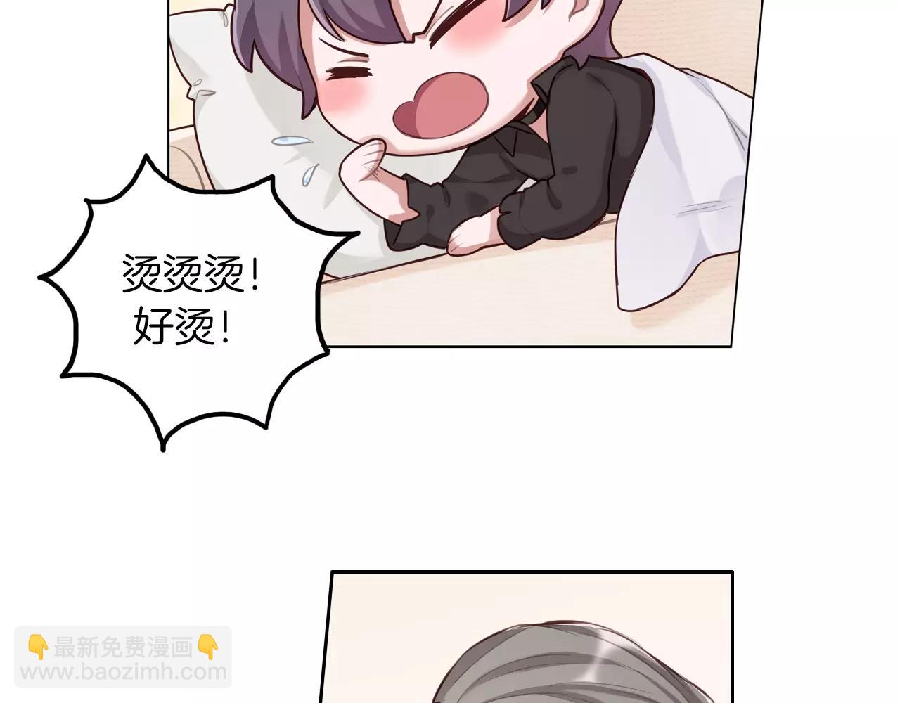 第34话 放我下来！11