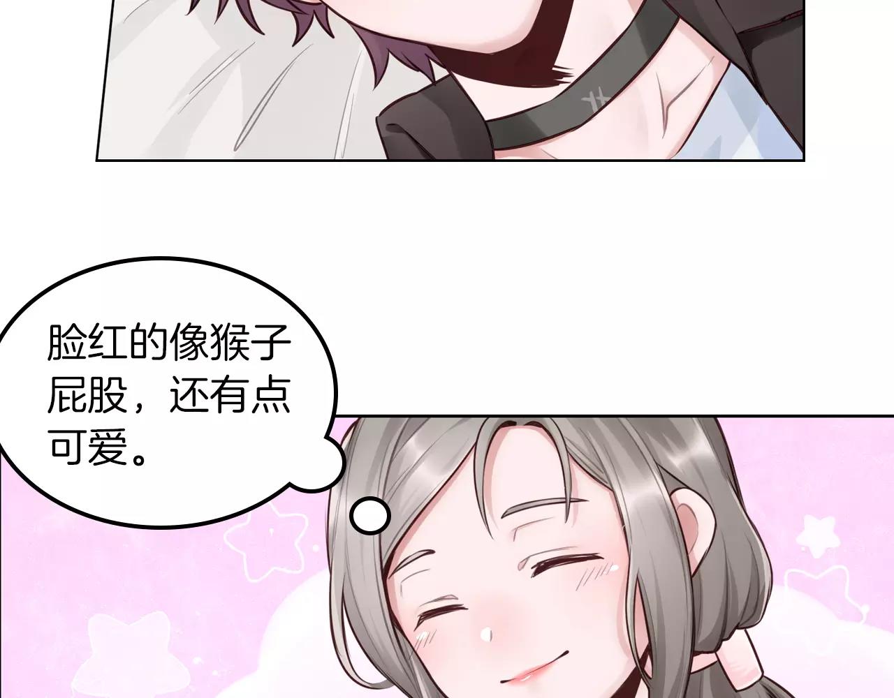 第34话 放我下来！41