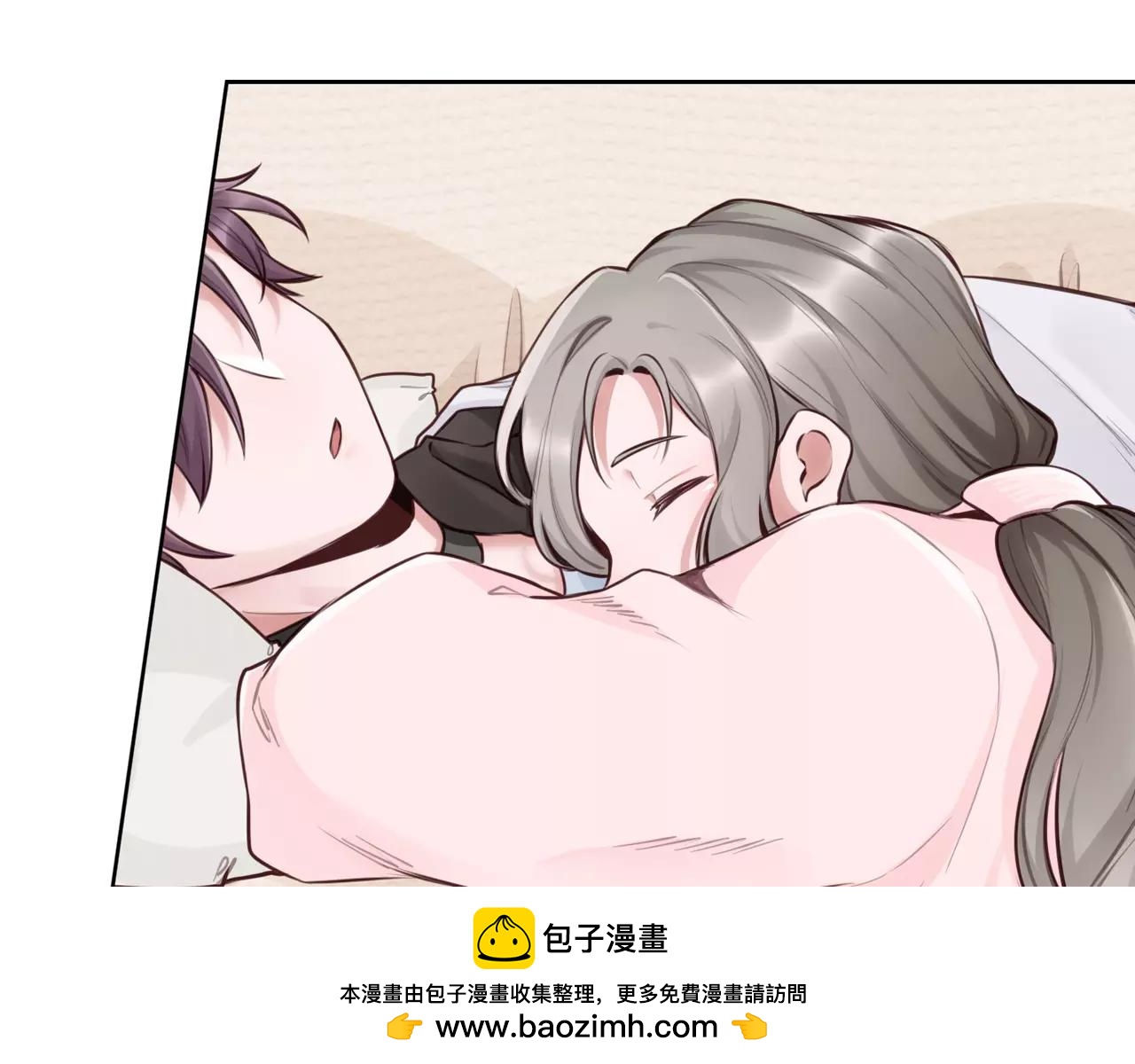 第34话 放我下来！49