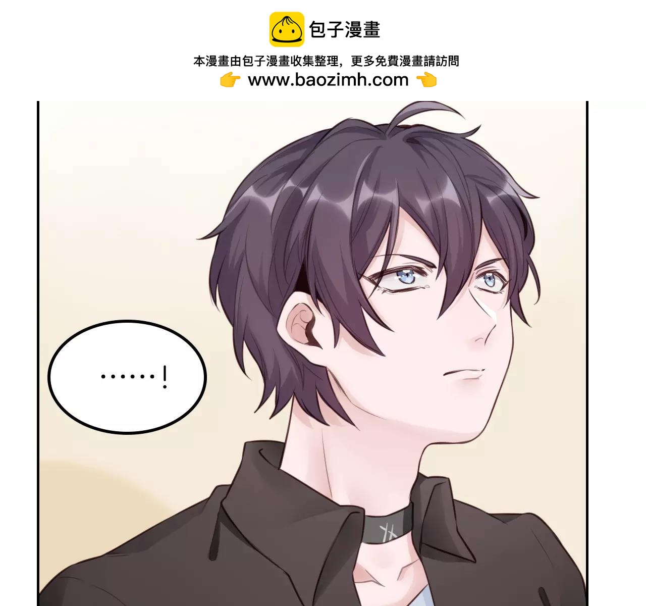 第34话 放我下来！77