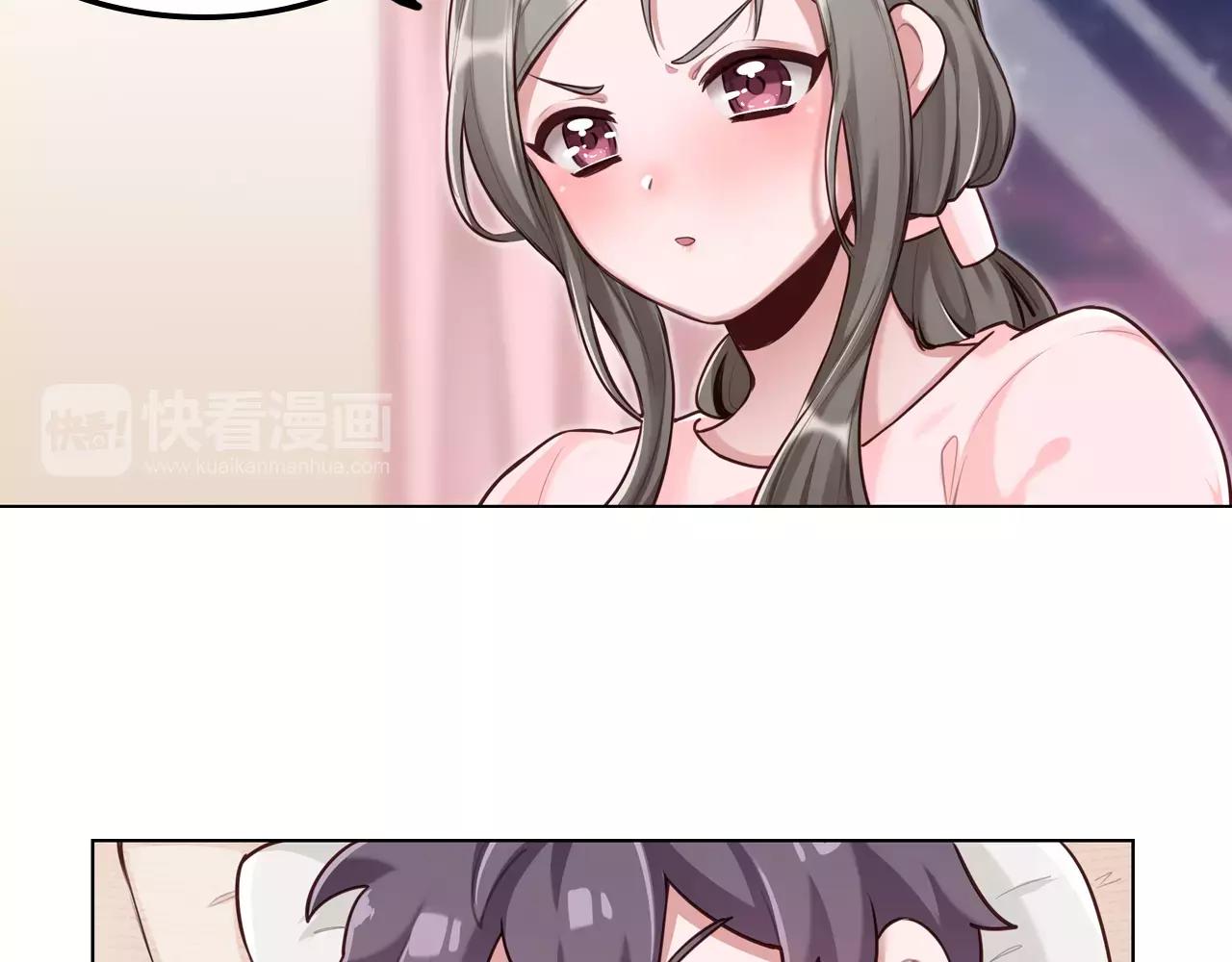 第34话 放我下来！9