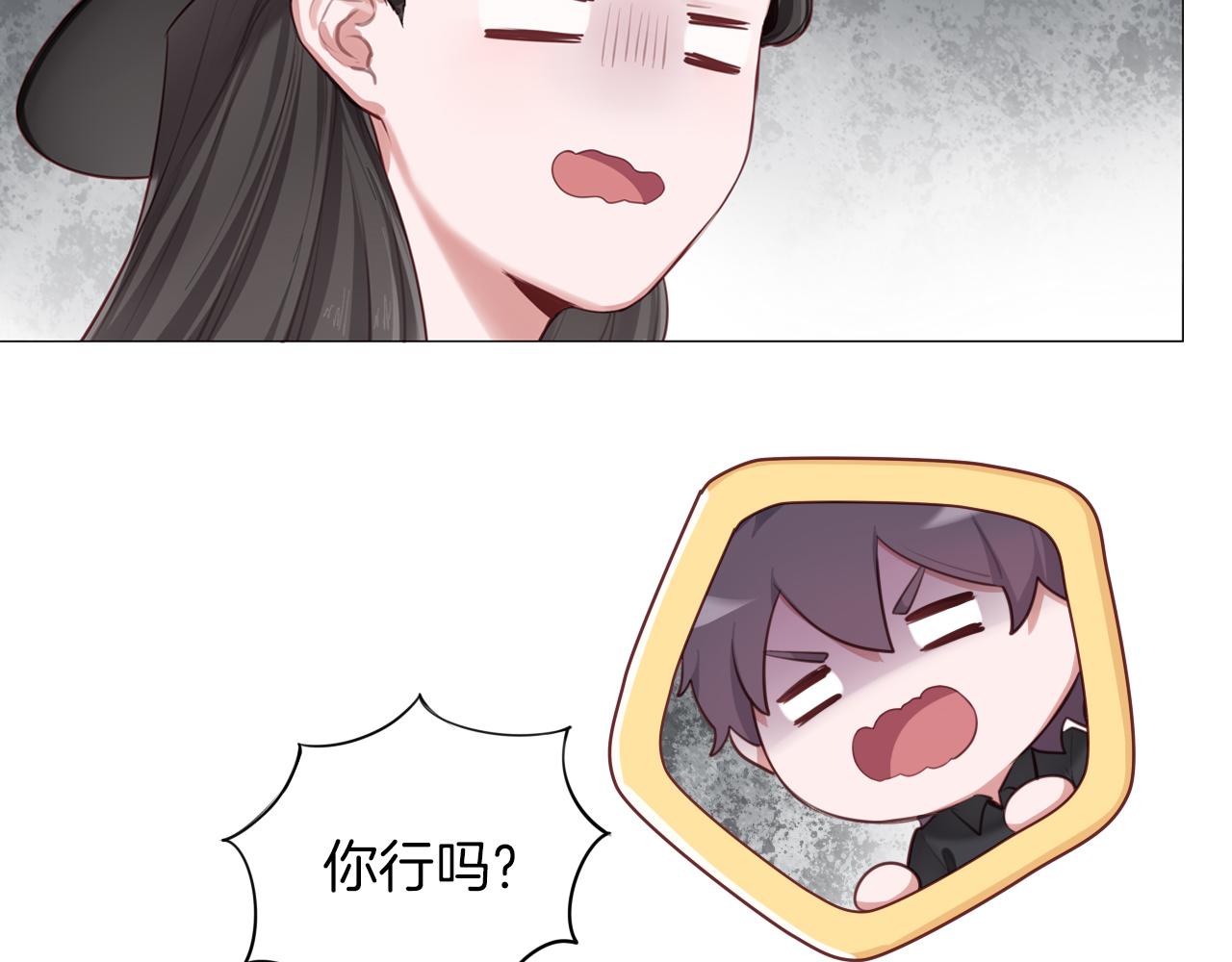 第50话 两难的抉择11