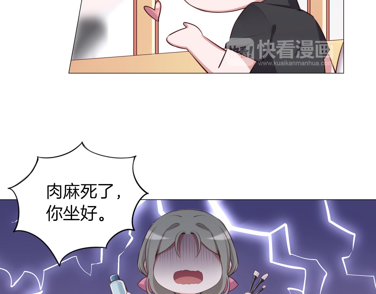 第50话 两难的抉择18