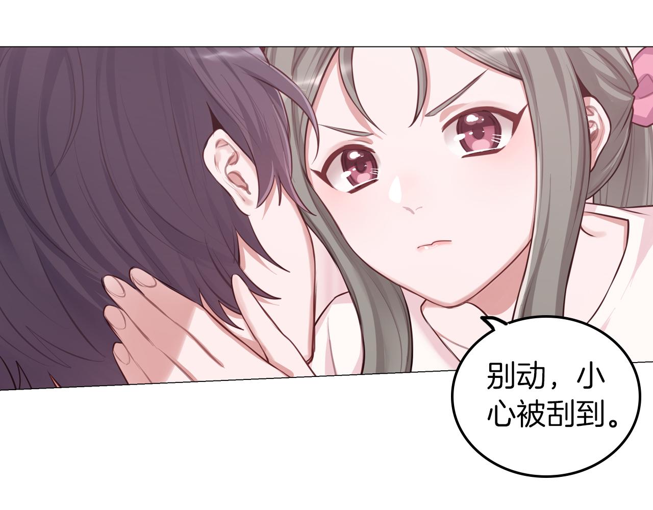 第50话 两难的抉择21