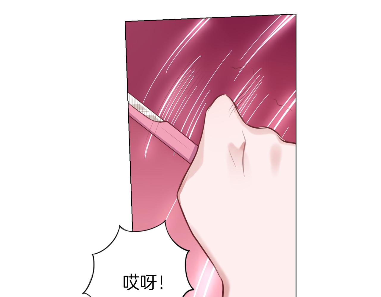第50话 两难的抉择25
