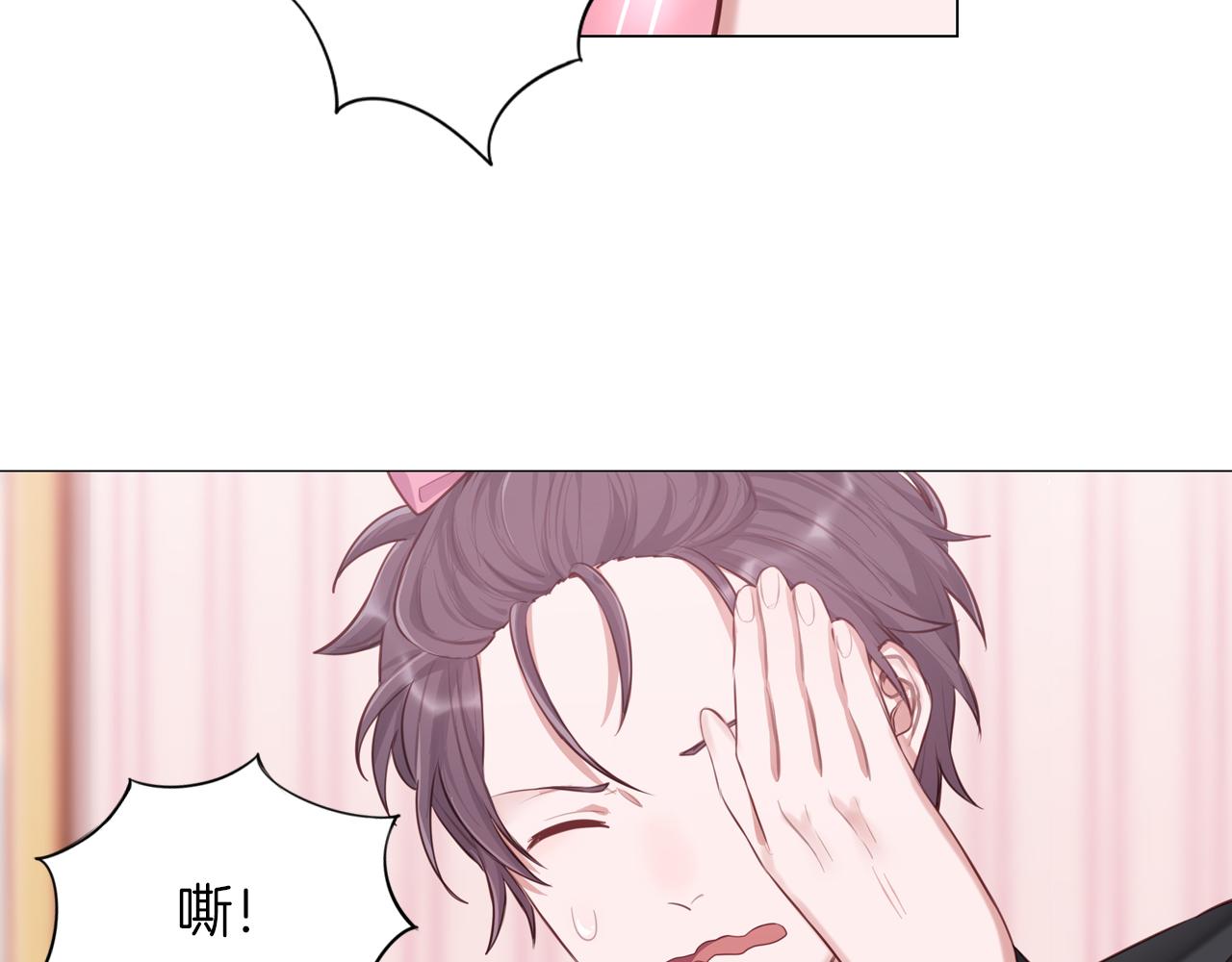 第50话 两难的抉择26
