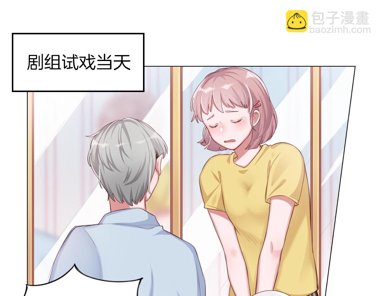 第50话 两难的抉择3