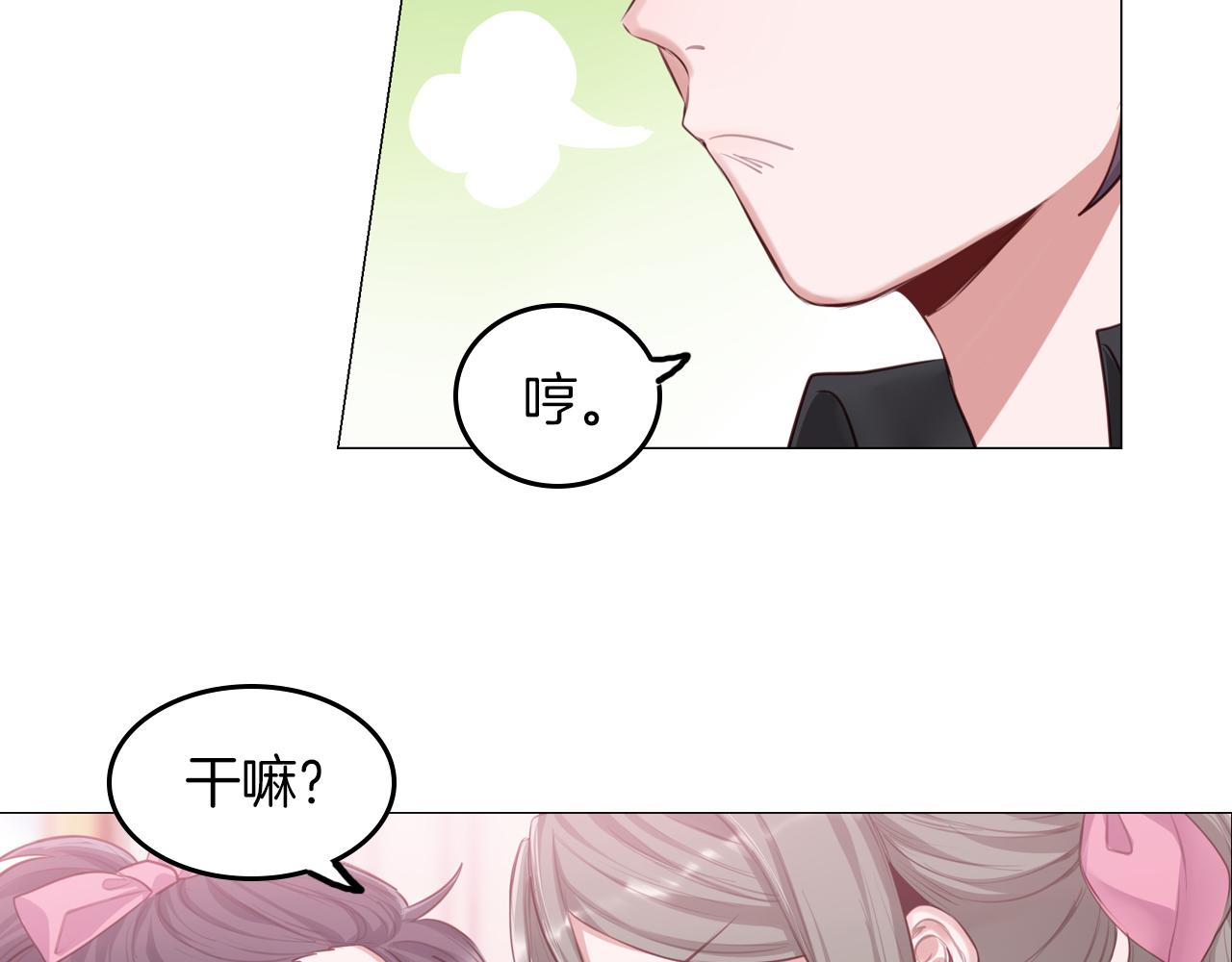第50话 两难的抉择30