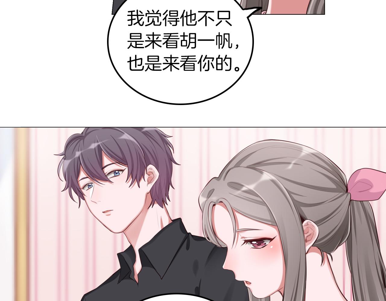 第50话 两难的抉择37