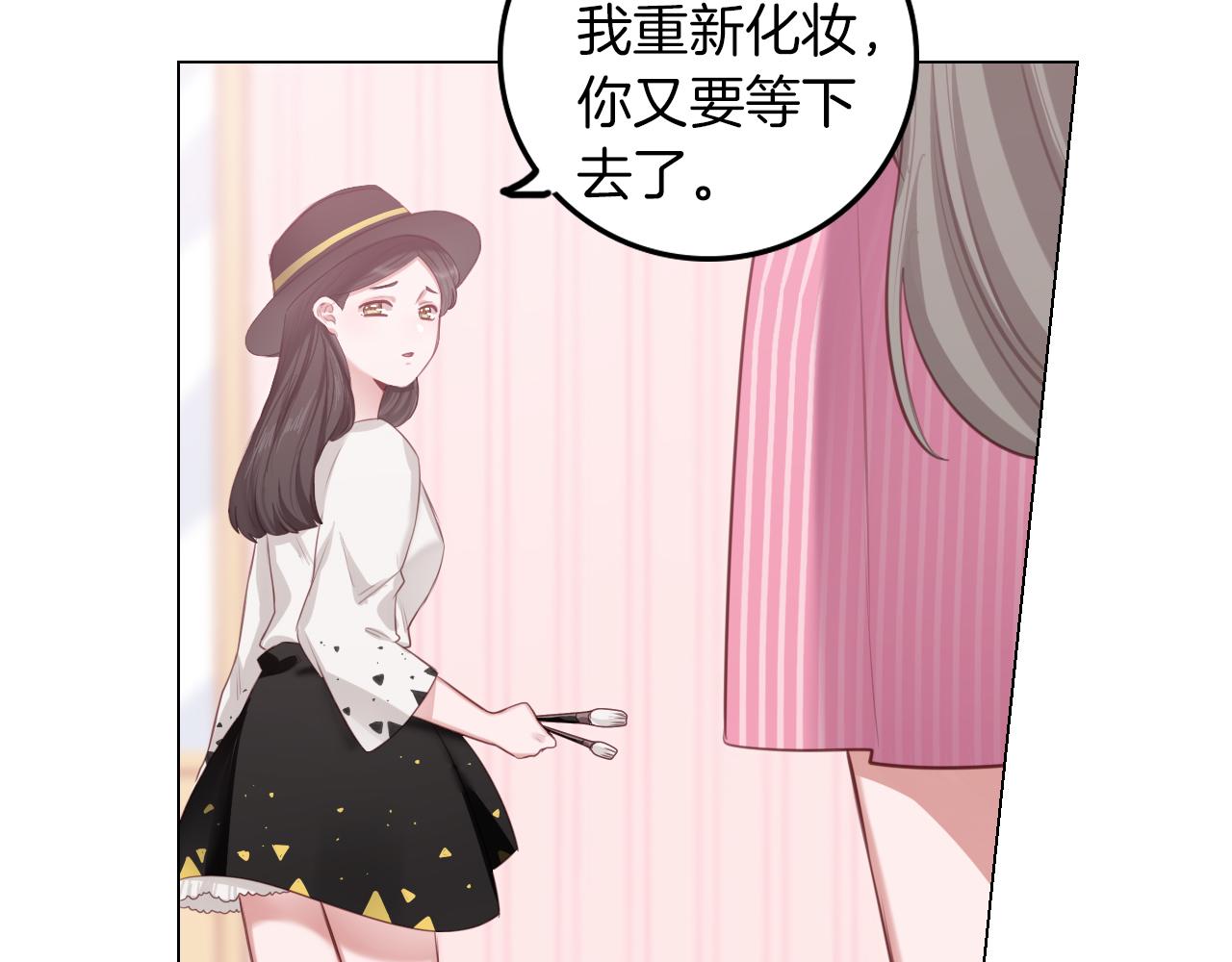 第50话 两难的抉择8