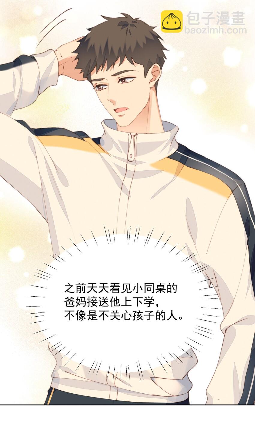 011 像巨人15