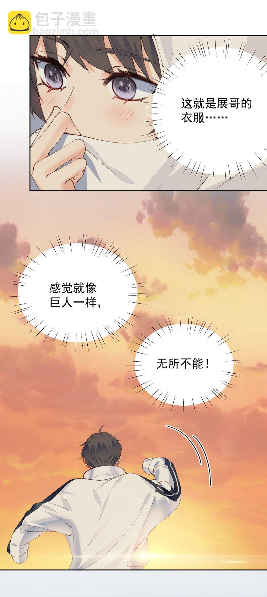 011 像巨人24
