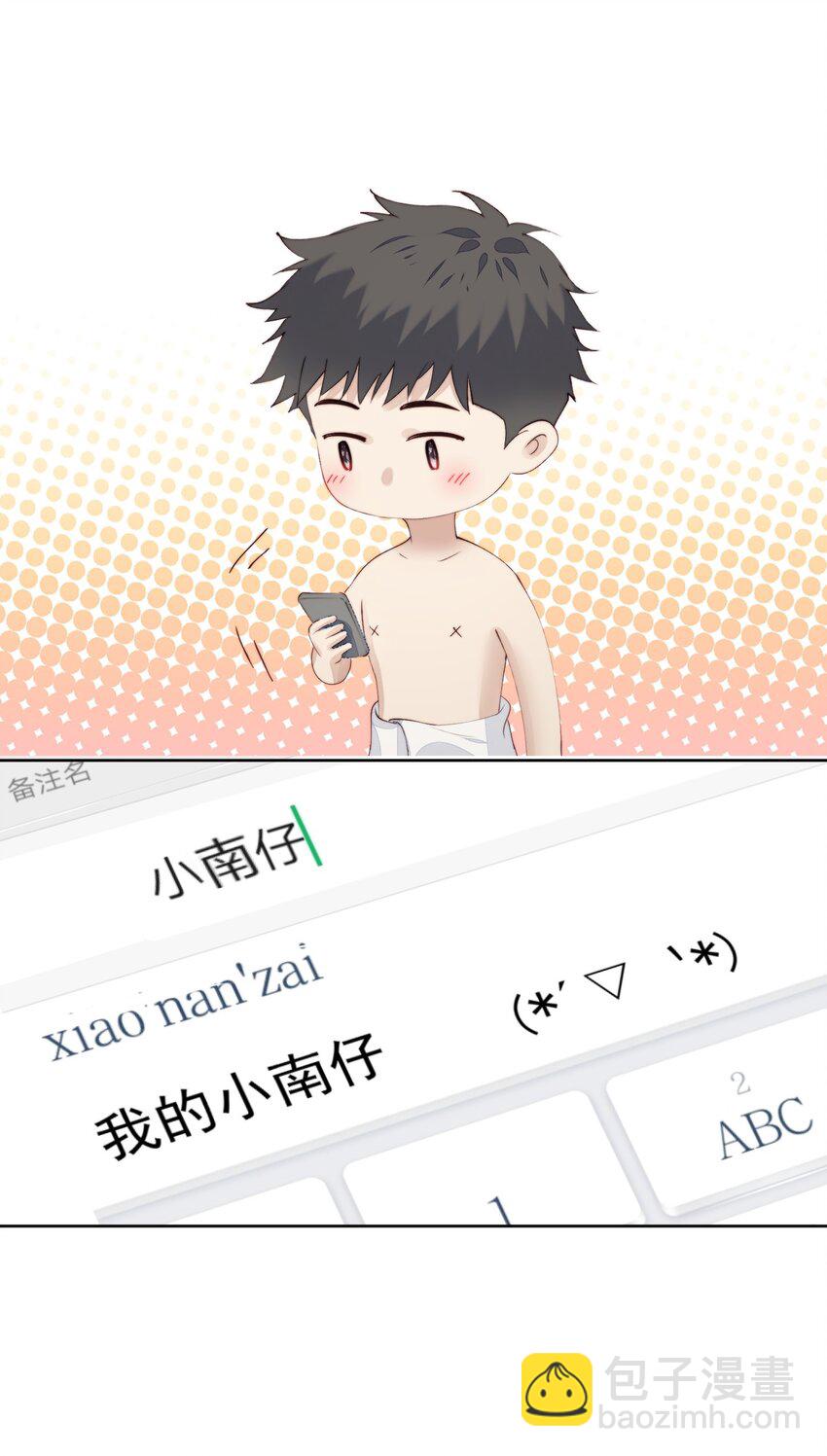 011 像巨人36