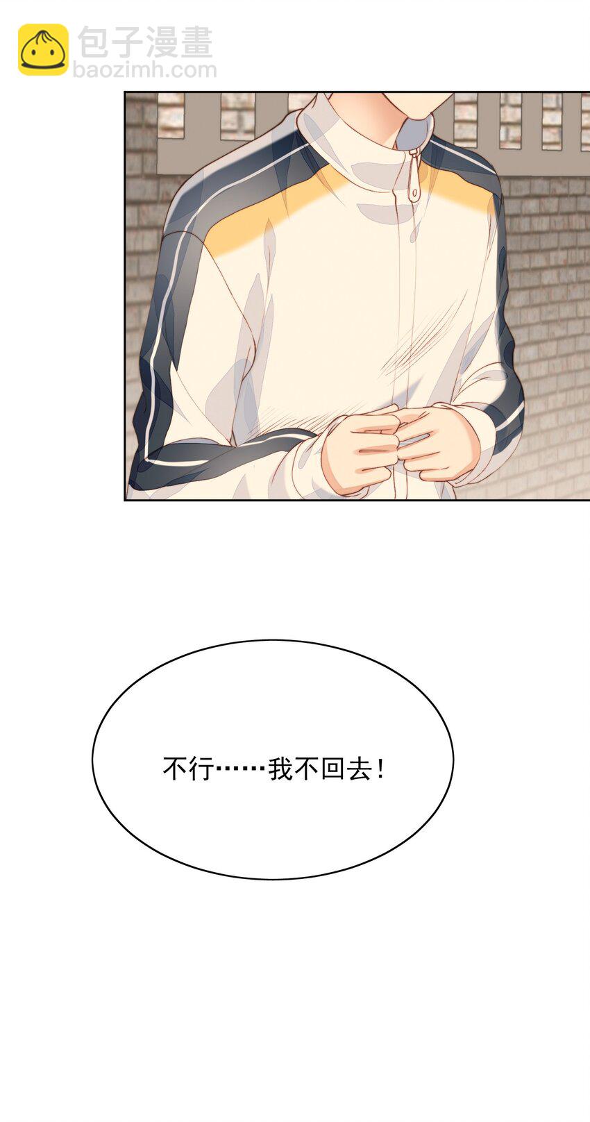 011 像巨人5