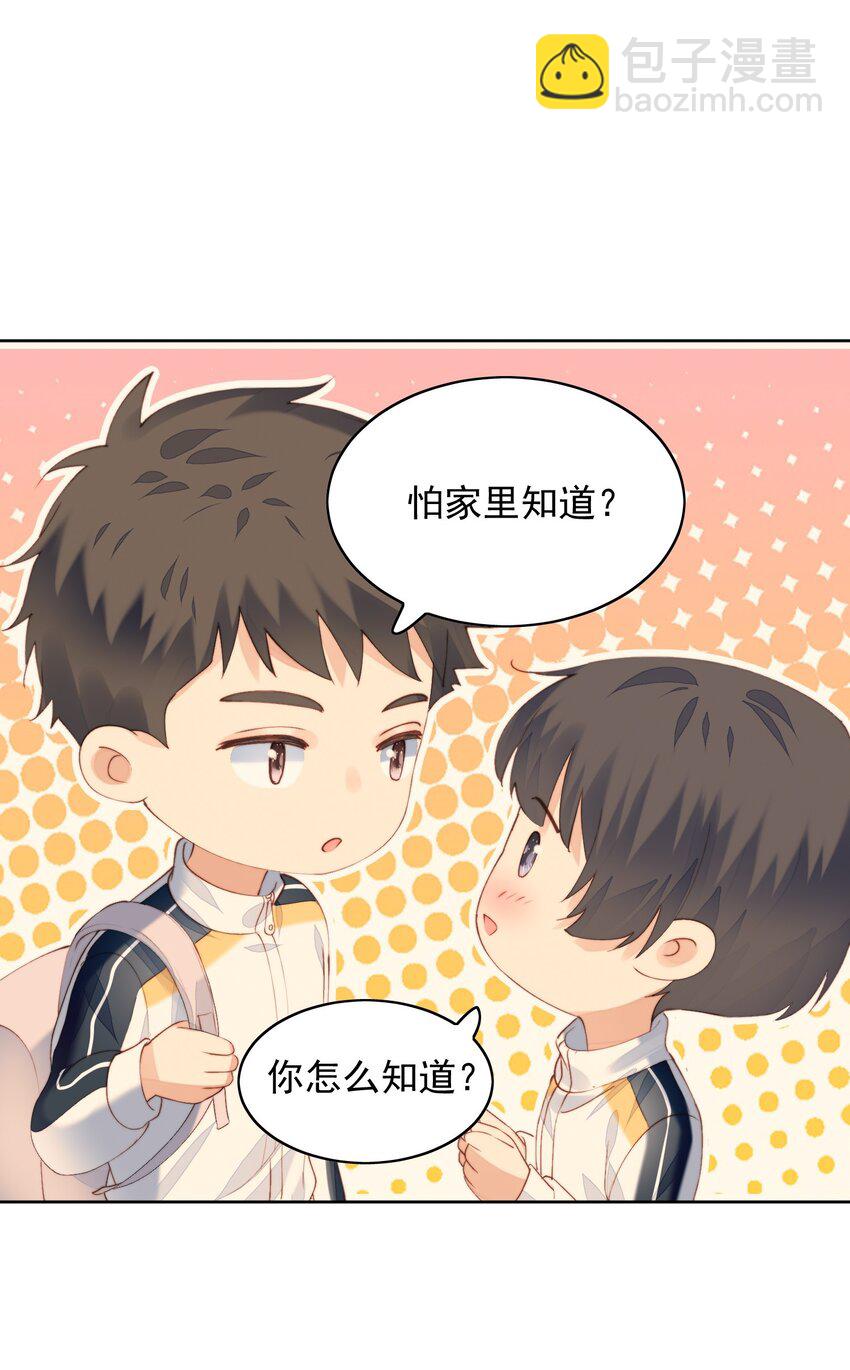 011 像巨人6