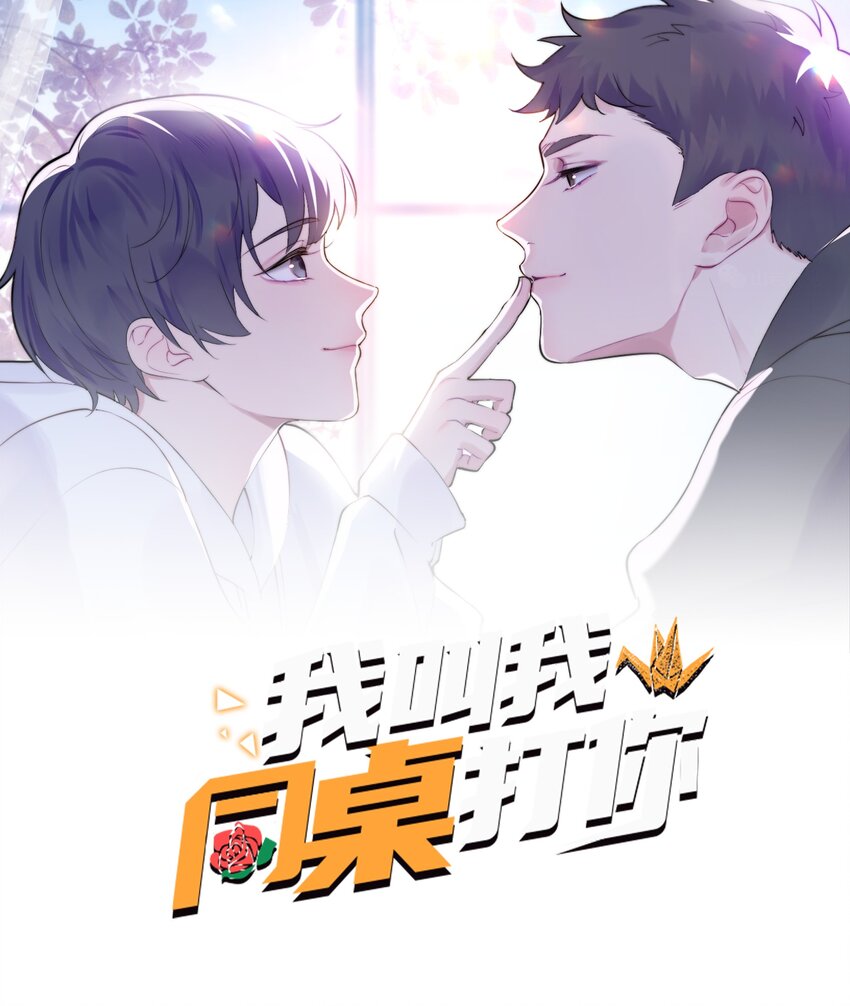 015 不能问0
