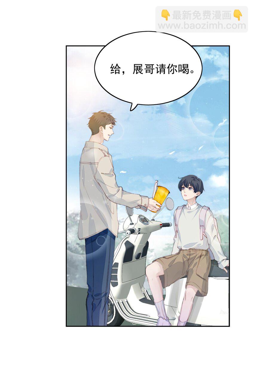 015 不能问11