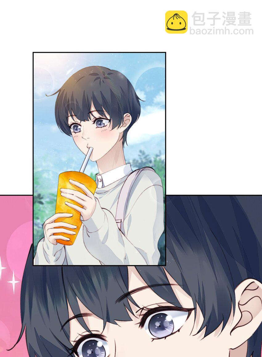 015 不能问12
