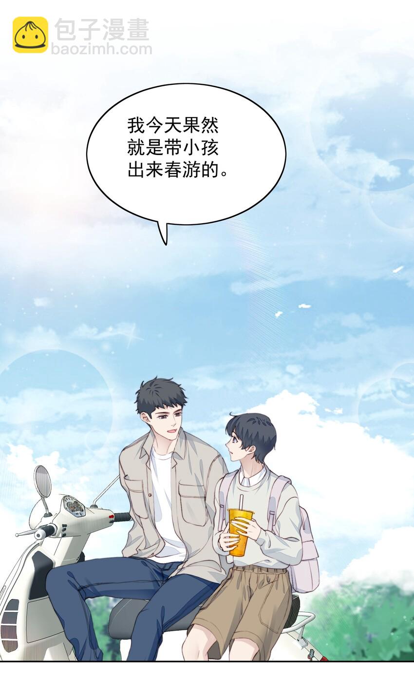 015 不能问15