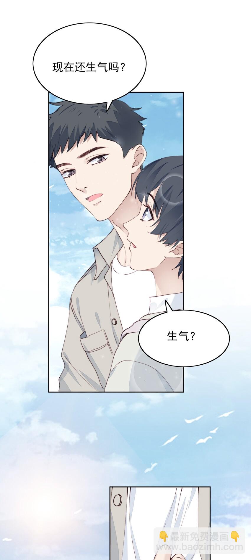 015 不能问16