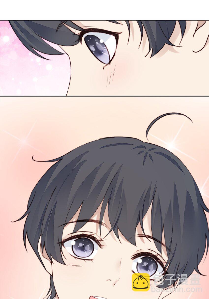 015 不能问19