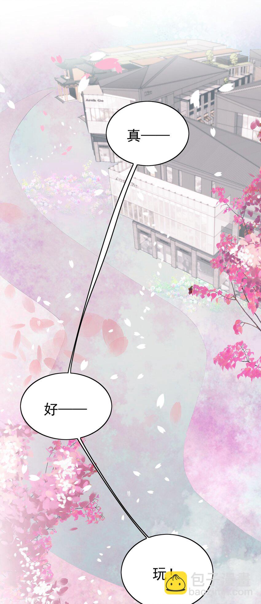 015 不能问2