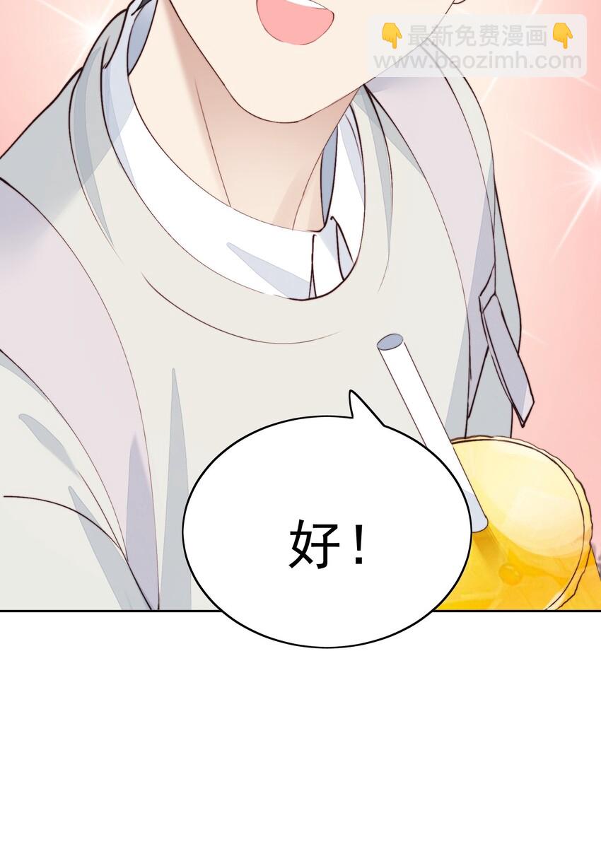 015 不能问20