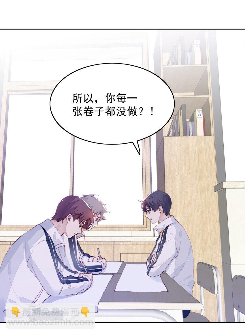 015 不能问36
