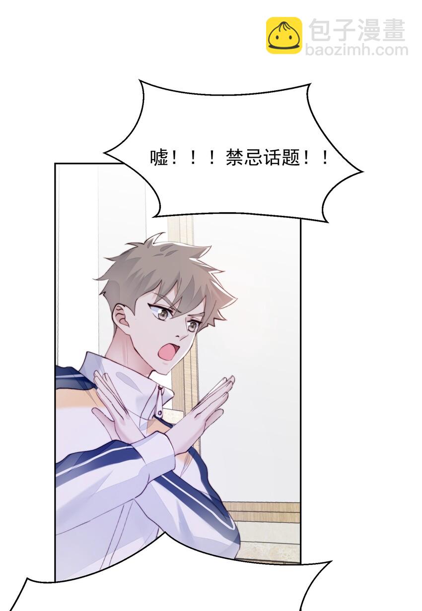 015 不能问39