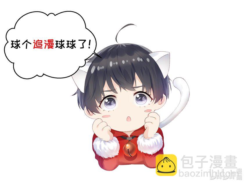 015 不能问44