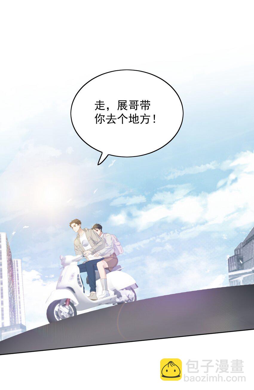 015 不能问8