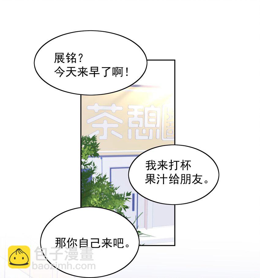 015 不能问9