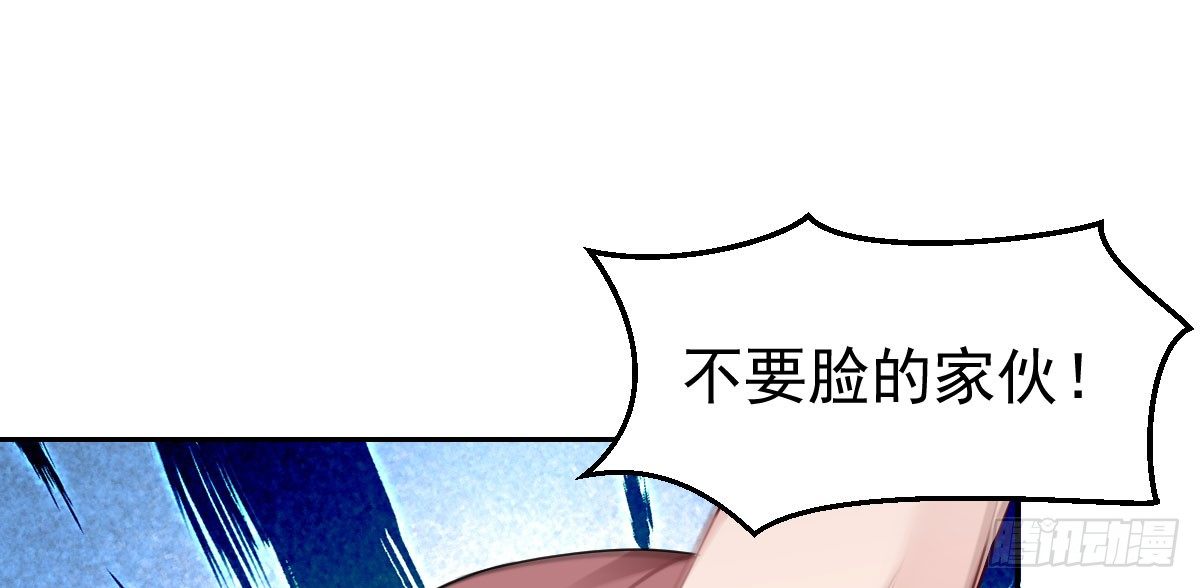第2话：法医的战斗力107