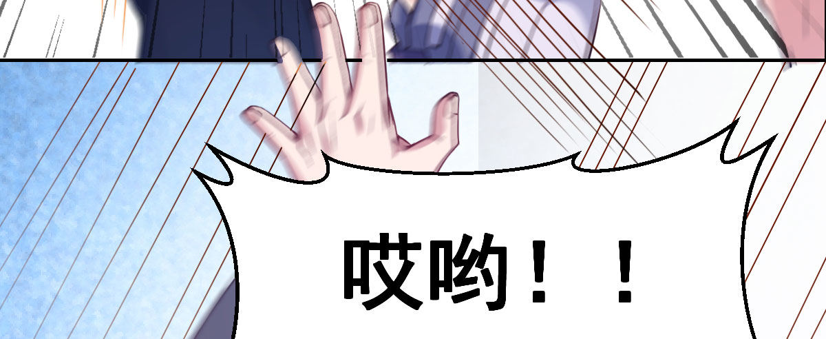 第2话：法医的战斗力116