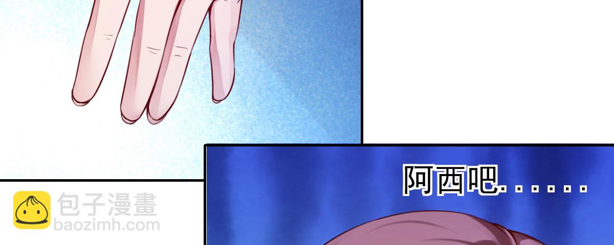 第2话：法医的战斗力151