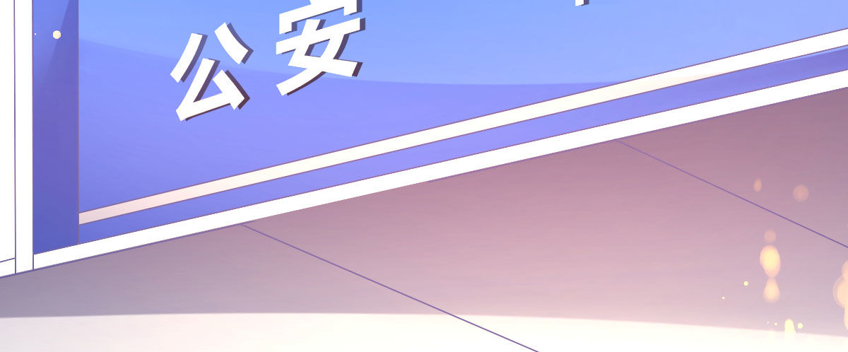 第2话：法医的战斗力200