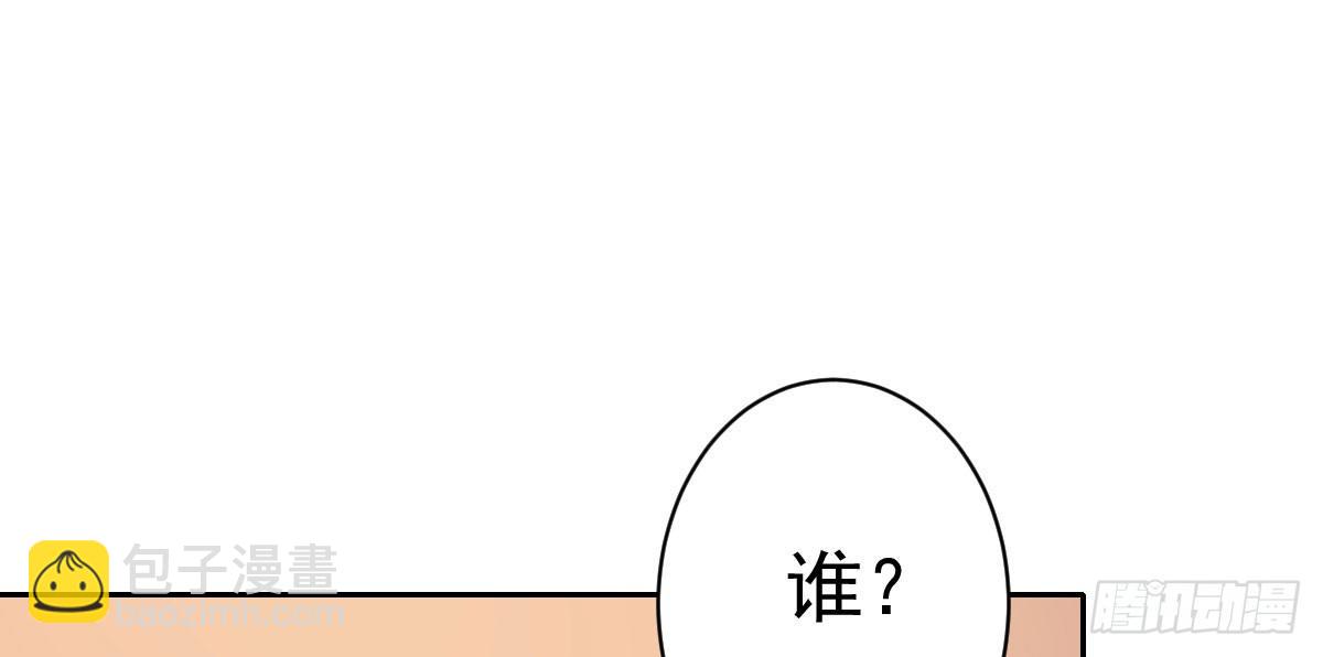 第2话：法医的战斗力24